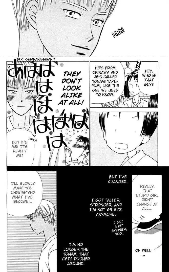 Kare Kano Chapter 28 16